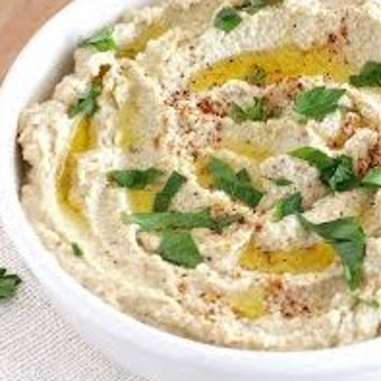 Delicious Baba Ghanouj Awaits